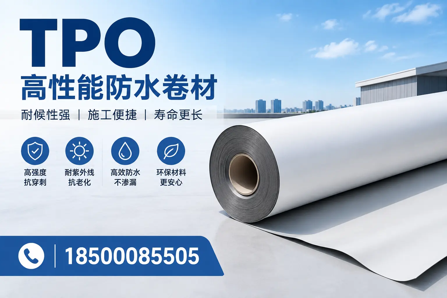 tpo使用中的常见问题,秦皇岛企业必看技巧